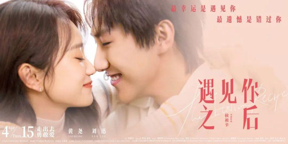 春运进行时 | 90后“铁路夫妻”:坚守是为更多人团圆!