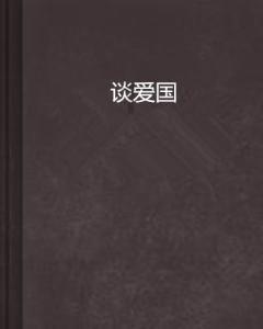 2024杨凌农科城马拉松赛将于4月14日鸣枪