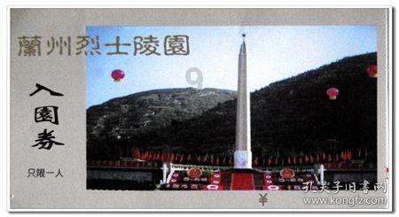 一等奖！江陵街道在这场比赛中斩获佳绩