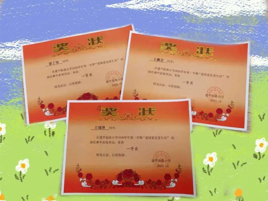热点建言｜郭继勋委员：盘活社区闲置及低效资产，建立新型服务性社区