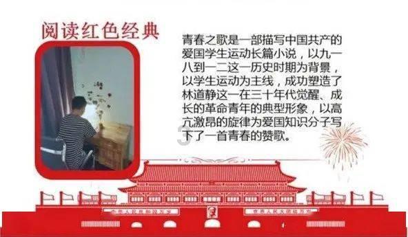 重塑直播生态做场控 酒企如何打造专属“董宇辉”